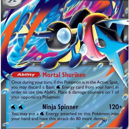 Pokémon Mega Greninja EX card from Chaos Rising set, featuring artwork of a powerful Water/Dark-type Pokémon.