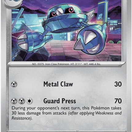 Pokémon Chaos Rising Metang single card from the ME04 set, featuring detailed artwork and game information.