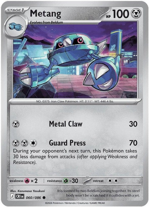 Pokémon Chaos Rising Metang single card from the ME04 set, featuring detailed artwork and game information.