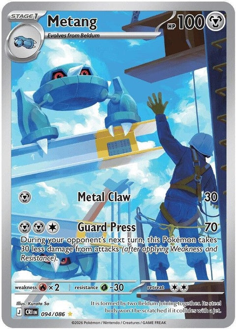 Pokémon Chaos Rising Metang single card from the ME04 set, featuring a metallic blue and gray Metang illustration.
