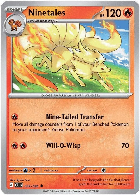 Pokémon Chaos Rising Ninetales single card from the ME04 set, featuring a detailed illustration of the Fire-type Pokémon.