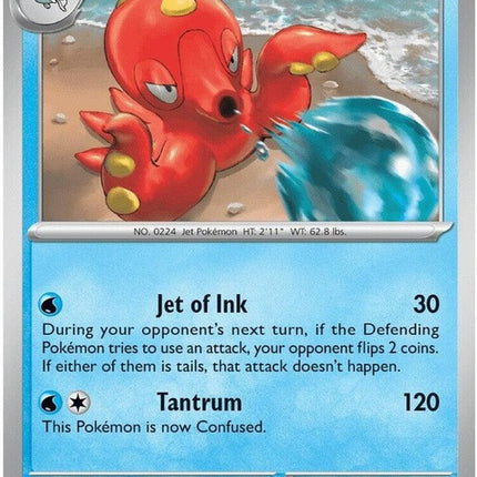 Pokémon Chaos Rising Octillery single card from ME04 set, featuring detailed art of the water-type Pokémon.