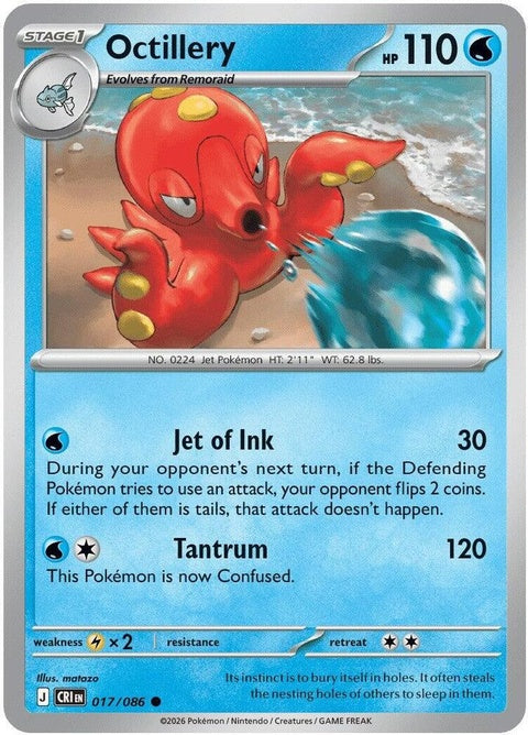Pokémon Chaos Rising Octillery single card from ME04 set, featuring detailed art of the water-type Pokémon.