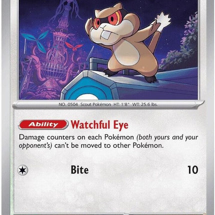 Pokémon Chaos Rising single card featuring Patrat, a small rodent Pokémon, from the Pokémon trading card game.