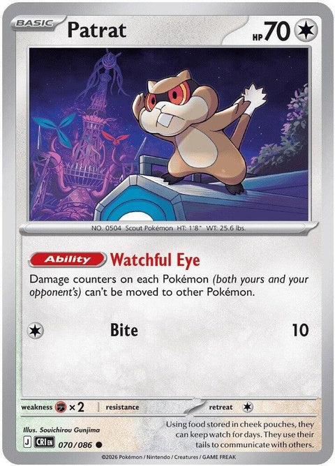 Pokémon Chaos Rising single card featuring Patrat, a small rodent Pokémon, from the Pokémon trading card game.