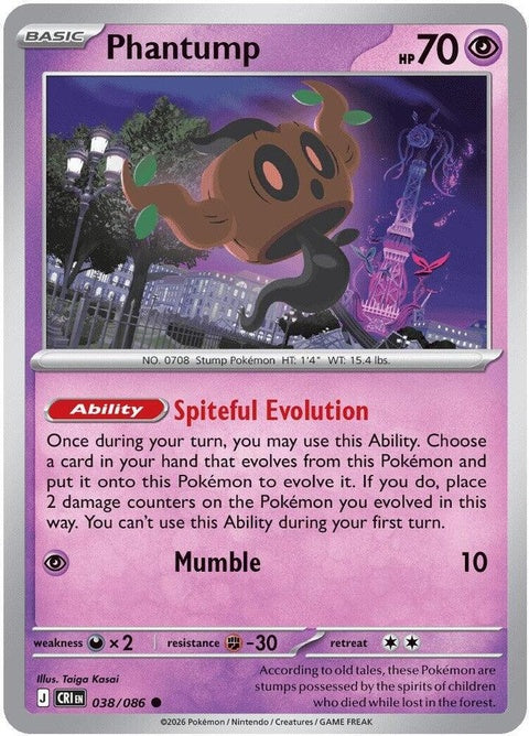Pokémon Chaos Rising Phantump single card from the ME04 set, featuring detailed artwork and vibrant design.