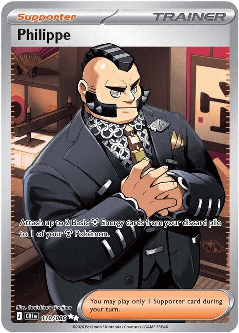 Pokémon Chaos Rising Philippe single card from the ME04 series, featuring vibrant artwork and detailed character design.