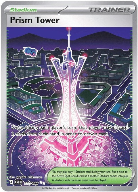 Pokémon Chaos Rising Prism Tower single card ME04 featuring vibrant artwork and intricate tower design.