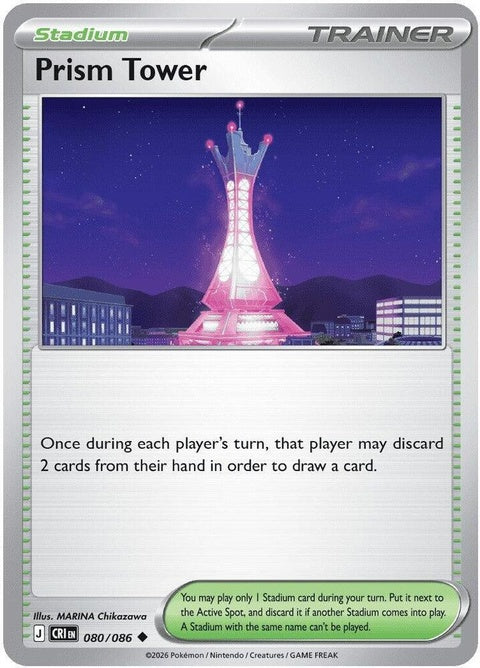 Pokémon Chaos Rising Prism Tower 80 single card featuring vibrant artwork and collectible design, part of the Pokémon trading card series.