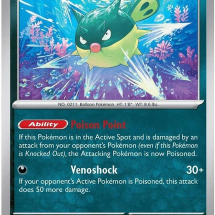 Pokémon Chaos Rising single card featuring Qwilfish with artwork and game details, numbered 52 in the series.