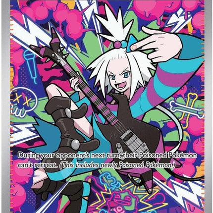 Pokémon Chaos Rising Roxie’s Performance single card from the ME04 set, featuring Roxie in a dynamic pose.