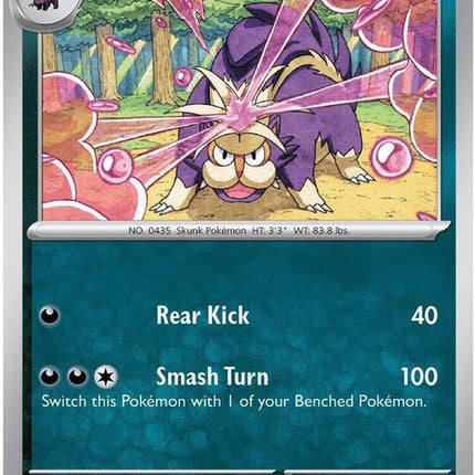 Pokémon Chaos Rising Skuntank single card, detailed illustration of dark and poison type Pokémon from the Pokémon trading card game.