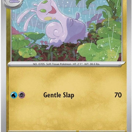 Pokémon Chaos Rising Sliggoo single card from ME04 set, featuring detailed artwork of the Dragon-type Pokémon.