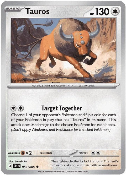 Pokémon Chaos Rising Tauros single card from the ME04 set, featuring detailed artwork of the iconic Pokémon.