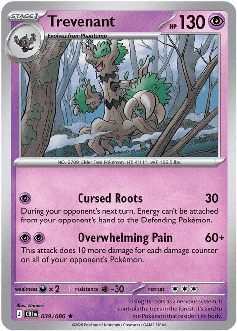 Pokémon Chaos Rising Trevenant card, single from ME04 series, featuring detailed artwork of the Ghost/Grass type Pokémon.