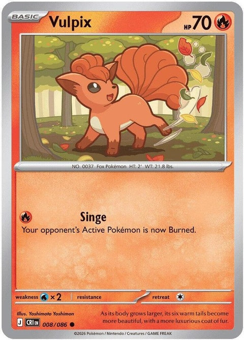 Pokémon Chaos Rising Vulpix single card from the ME04 set, featuring a Vulpix illustration with vibrant colors.