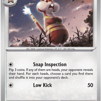 Pokémon Chaos Rising Watchog single trading card from the ME04 set, featuring an illustration of Watchog in vibrant colors.