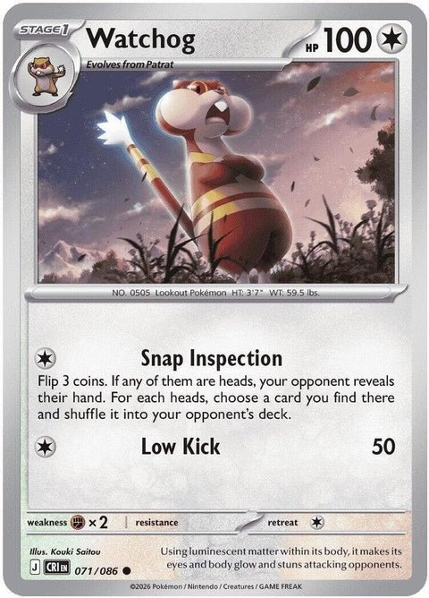 Pokémon Chaos Rising Watchog single trading card from the ME04 set, featuring an illustration of Watchog in vibrant colors.