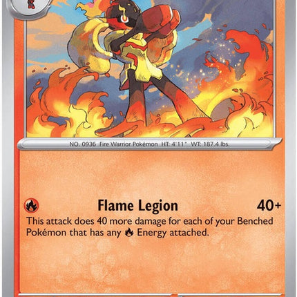 Pokémon singles card featuring Armarouge in Pitch Black design, part of the ME05 series, on a white background.