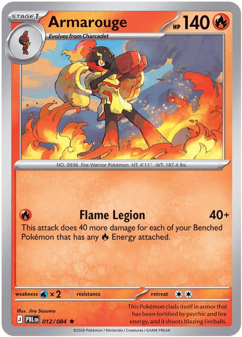 Pokémon singles card featuring Armarouge in Pitch Black design, part of the ME05 series, on a white background.