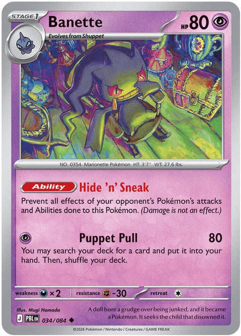 Pitch Black Banette Pokémon card from the ME05 singles set, featuring a dark-themed illustration of the Ghost-type Pokémon.