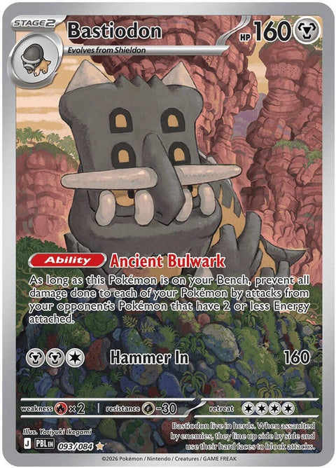 Pokémon Pitch Black Bastiodon single card, featuring detailed artwork and Pokémon branding.