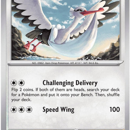 Pitch Black Bombirdier Pokémon single card from the ME05 set, featuring detailed artwork of the dark-colored bird Pokémon.