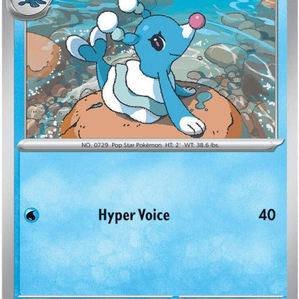 Pitch Black Brionne Pokémon single card from the ME05 set, featuring detailed artwork and vibrant colors.