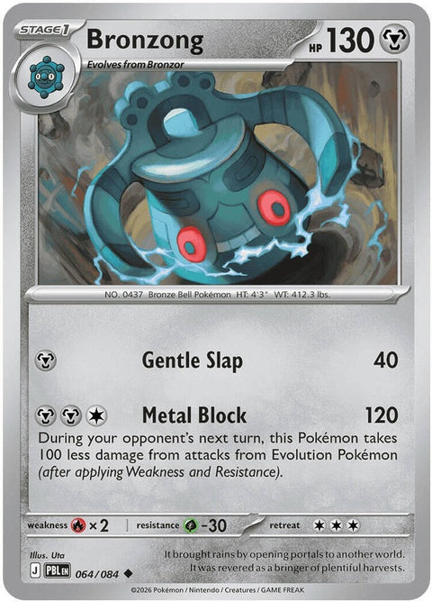Pokémon ME05 Pitch Black Bronzong single card, featuring detailed artwork of the Steel/Psychic type Pokémon.