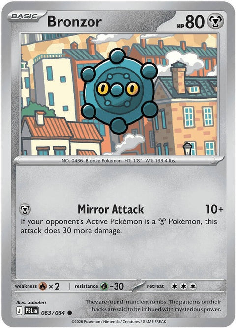 Pitch Black Bronzor Pokémon card from the ME05 series, featuring a detailed image of the Steel/Psychic type collectible card.