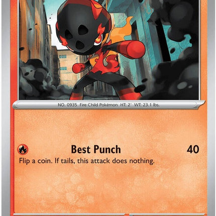 Pokémon ME05 Pitch Black Charcadet single card featuring Charcadet in black-themed design, from the Pokémon trading card series.