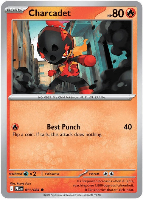 Pokémon ME05 Pitch Black Charcadet single card featuring Charcadet in black-themed design, from the Pokémon trading card series.