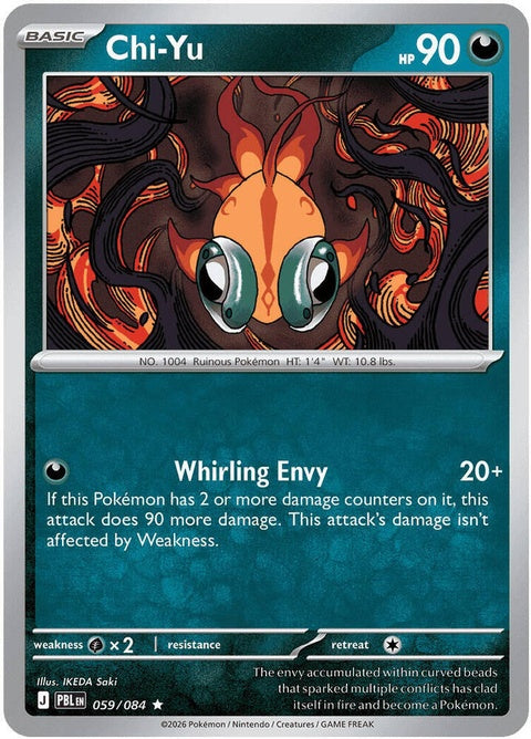 Pokémon ME05 Pitch Black Chi-Yu single card, featuring a dark-themed Pokémon character with vibrant details and a dynamic pose.
