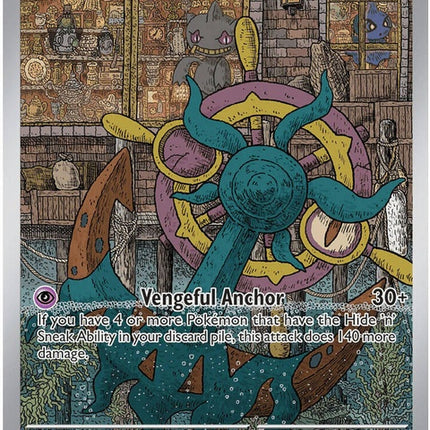 Pokémon ME05 Pitch Black Dhelmise single figure, detailed black and green sea creature toy from the Pokémon collection.