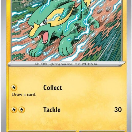 Electrike Pokémon figure in Pitch Black color from the ME05 series, showcasing detailed features on a neutral background.