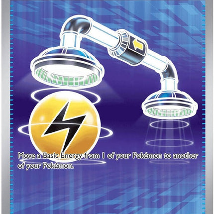 Pokémon ME05 Pitch Black Energy Switch single card featuring black and gray design with Pokémon branding.