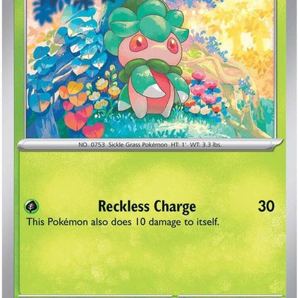 Pokémon ME05 Pitch Black Fomantis single card featuring a green Pokémon with large eyes and leaf-like arms.