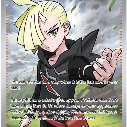 Pokémon ME05 Pitch Black Gladion's Final Battle trading card from the Singles series, featuring Gladion in a dark-themed design.