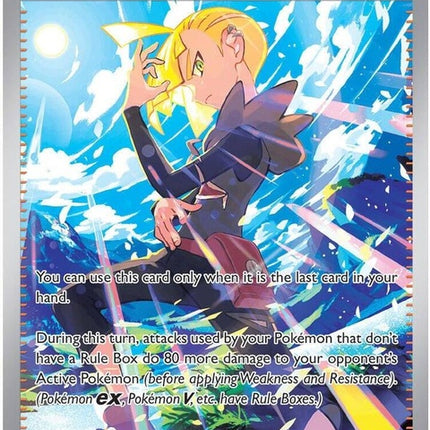 Pokémon ME05 Pitch Black Gladion's Final Battle single card, featuring Gladion in a dark scene with intense Pokémon artwork.