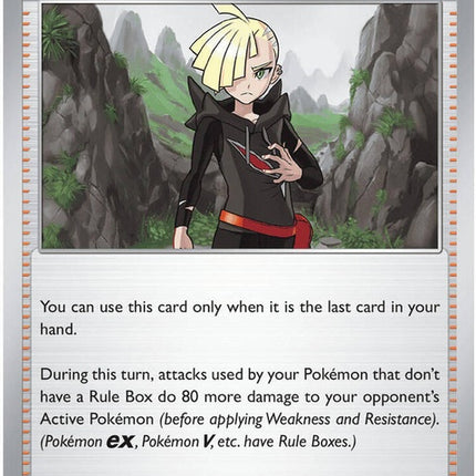 Pokémon ME05 Pitch Black Gladion's Final Battle trading card from the Singles series, showcasing Gladion in a dynamic pose.