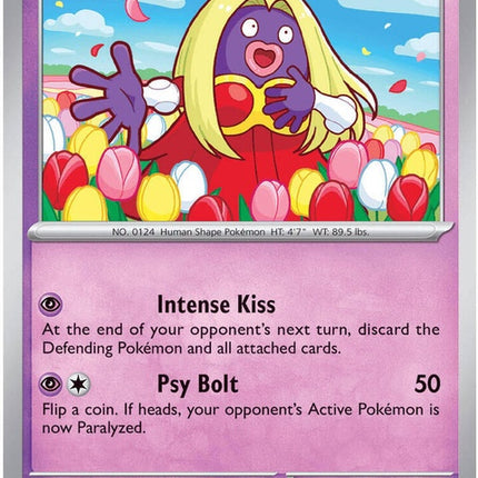 Pitch Black Jynx Pokémon single card from the ME05 series, featuring detailed artwork and branding on a black background.