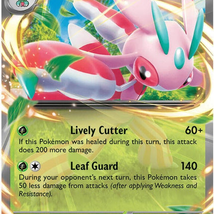 Pokémon Lurantis EX card from the Pitch Black set, featuring a vibrant green Pokémon with pink accents and detailed artwork.