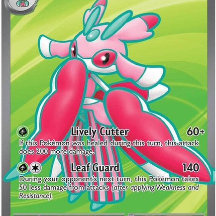 Pitch Black Lurantis EX Pokémon card from the ME05 set, featuring a vibrant illustration of the grass-type Pokémon.