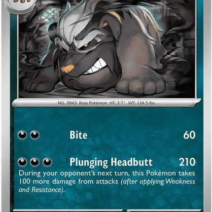 Pokémon ME05 Pitch Black Mabosstiff single figure, black and grey Pokémon with fierce look, 58mm size, detailed collectible toy
