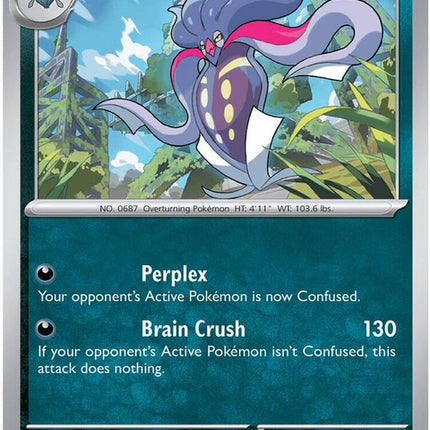 Pokémon Malamar single card in Pitch Black design from the ME05 series, featuring detailed artwork and branding.