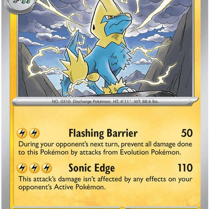 Pitch Black Manectric Pokémon card from the ME05 Singles set, featuring a detailed illustration of the Electric-type Pokémon.