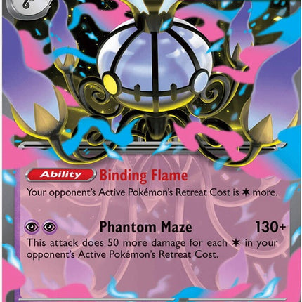 Pitch Black Mega Chandelure EX Pokémon card from the ME05 set, featuring a dark-themed illustration of the Pokémon.