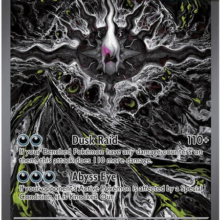 Pokémon Mega Darkrai EX card from the Pitch Black set, featuring dark-themed artwork and detailed card design.