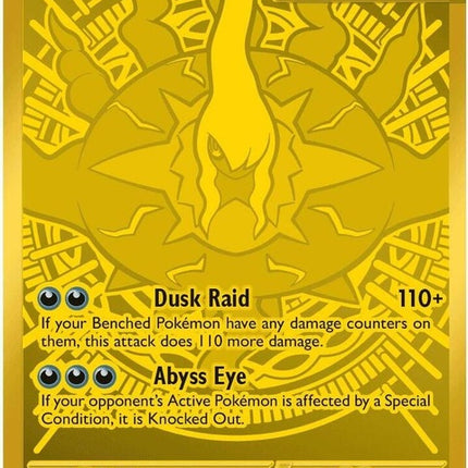 Pokémon Mega Darkrai EX card from the Pitch Black set, featuring dark-themed artwork and detailed card design.