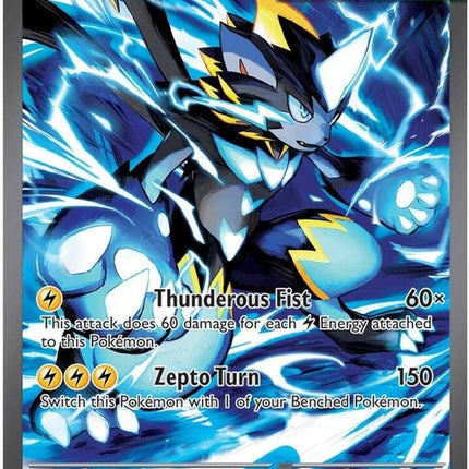 Pokémon Mega Zeraora EX card from the Pitch Black set, featuring detailed artwork of the Electric-type Pokémon.
